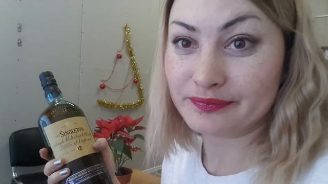 Стих 2018 - На корпоративе. Ироника Ru смотреть онлайн