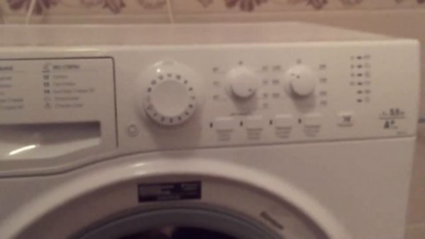 Б/У (БУ) Стиральная машина Hotpoint-Ariston VMSL 501