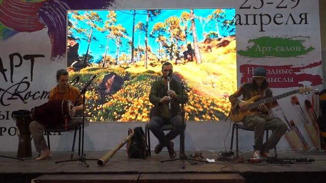 СЯКУХАТИ. "ЭтносфеРа звука" на открытии Арт - Ростов 2015. Часть1 смотреть онлайн