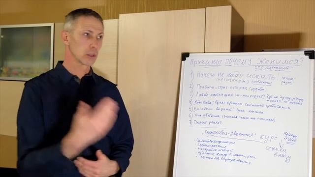 7 ПРИЧИН ПОЧЕМУ МЫ ЖЕНИМСЯ смотреть онлайн