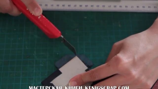 Уголки из кожи смотреть онлайн