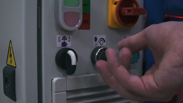 Штукатурная станция Stirex. Чать 2