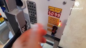 Машина контактной сварки 2800А, вылет 650мм/На заказ/Обзор.