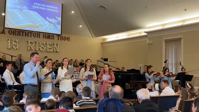 Венчает свой приход весна смотреть онлайн