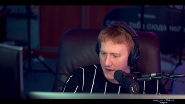 ШОУ ДАНИЛКИ КАШИНА:ВЫГОРАНИЕ // pxp night смотреть онлайн