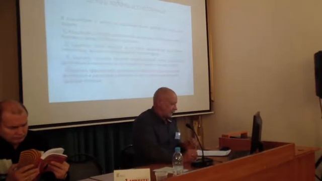 Д. А. Шмагун (СПб). Влияние практики дзадзэн на скорость реакции человека. 09.12.16 смотреть онлайн