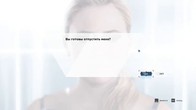 Detroit: Became Human ◀ Это конец? ▶ смотреть онлайн
