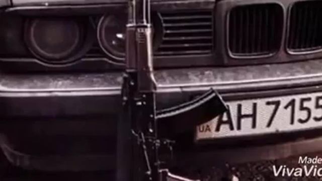 Эндшпиль-На Кавказе горят огни смотреть онлайн