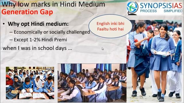 Why Hindi medium students will never become IAS смотреть онлайн