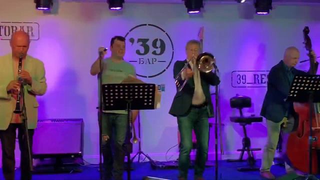 Диксиленд Максима Пиганова, 15.09.2023, - «Минорный блюз» смотреть онлайн