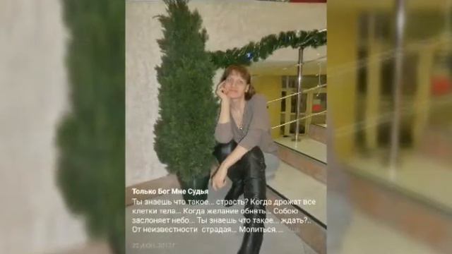 Я шел к тебе Владимир Бочаров смотреть онлайн