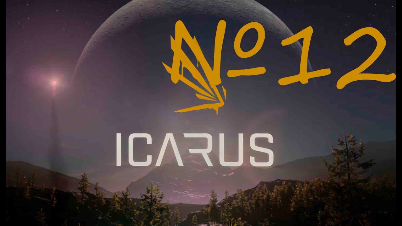 Бродим по Икарусу смотреть онлайн