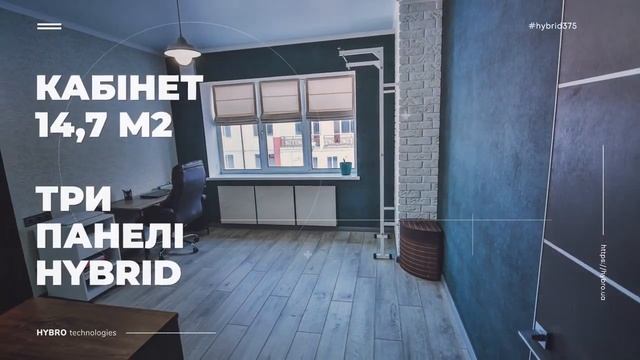 Таунхаус Новый Парковый, 30 лет Победы, Черкассы смотреть онлайн