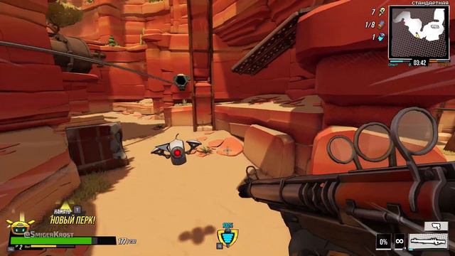 Сочная Робо-Резка. Прохождение ROBOQUEST - Часть 5 [4K Геймплей] смотреть онлайн