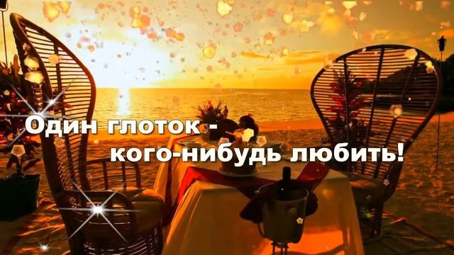 ?Доброго и счастливого вечера!  Музыкальная открытка с добрым  вечером!?