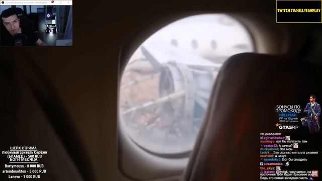 Hellyeahplay смотрит: То, Что Они Обнаружили Дома, Лишило Их Дара Речи