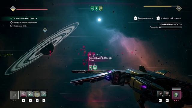 Everspace 2, очень сложно, испытание "Сорвиголова" без щита и брони, прохождение, обзор смотреть онлайн