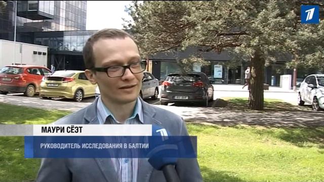 Эстония - страна с самым несчастным населением смотреть онлайн