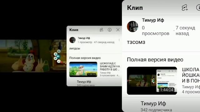ШКОЛА ЙОШКАР-ОЛА КОНТАКТЫ И ТЕЛЕФОНЫ С ВАМИ ИДТИ НА РАБОТУ В ПОНЕДЕЛЬНИК В смотреть онлайн
