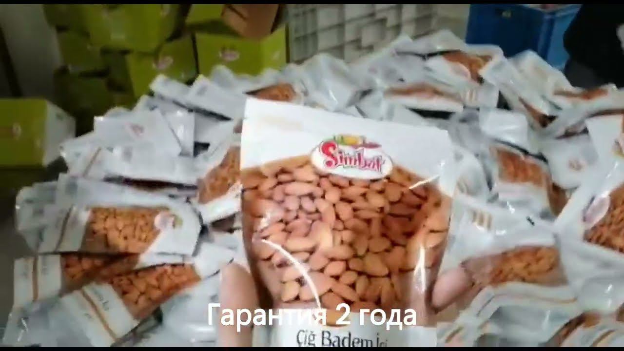 Линия фасовки/ фасовка в дой пак смотреть онлайн