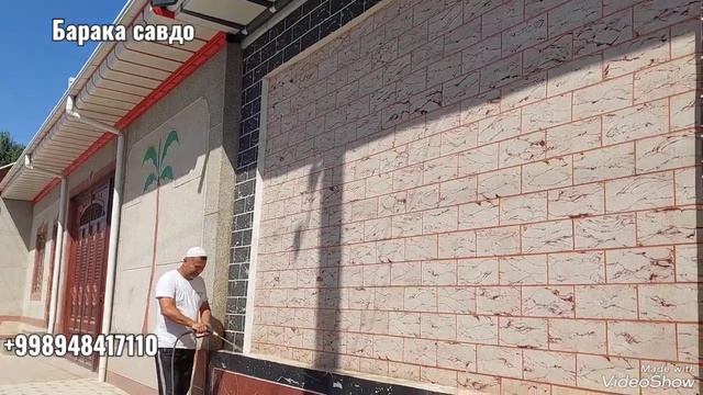 Уйига Гибкий камень килдирганларга,фойдали видео утказиб юборманг. смотреть онлайн