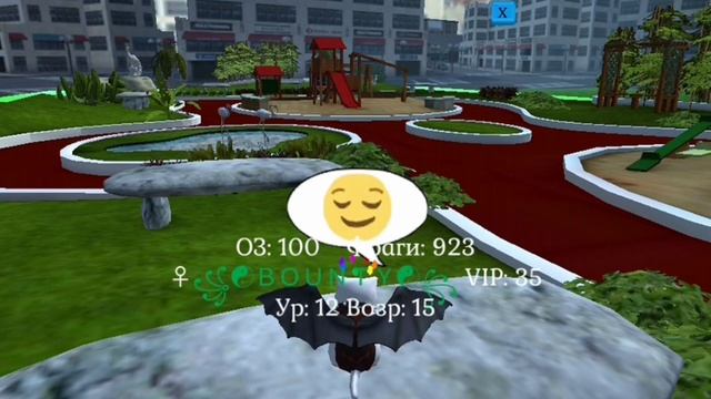 ?Расслабляющие вещи? в "Cute Pocket Cat And Puppy 3d" +БоНуС смотреть онлайн