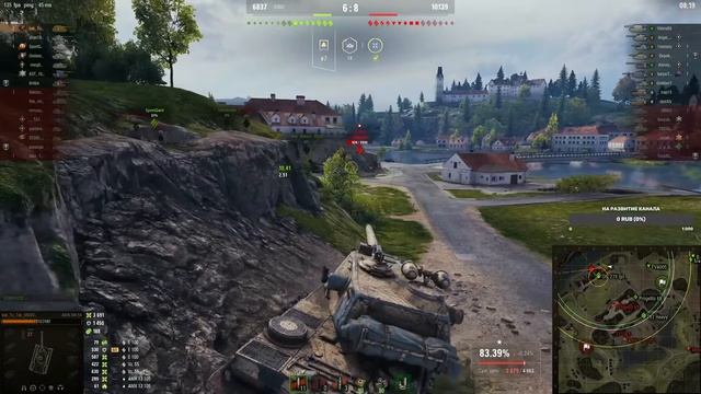 AMX M4 54 ПроДолжаем.... смотреть онлайн