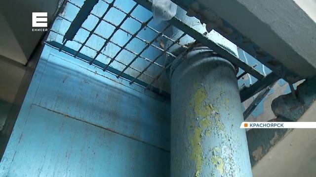 «Человек и ЖКХ»: разбираемся, как добиться ремонта в подъезде смотреть онлайн