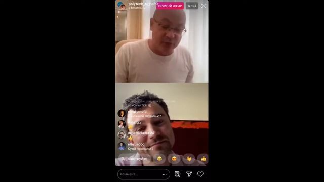 Лекція Хасана Губайдуліна “Аксилярна аугментація з відеоасистенцією” смотреть онлайн