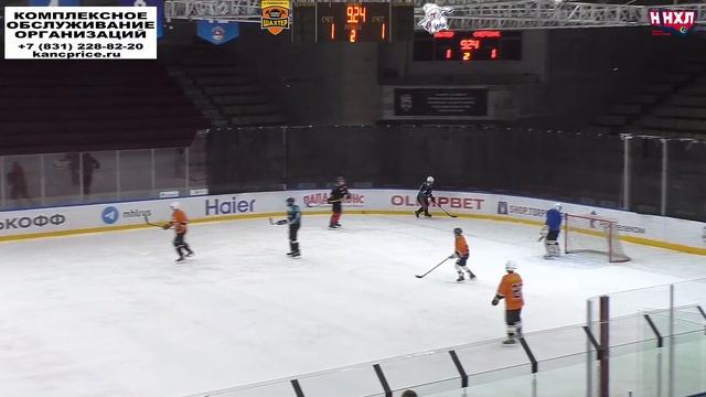 17 11 2023. Первенство ННХЛ. "Шахтёр" - "Снеговик" смотреть онлайн