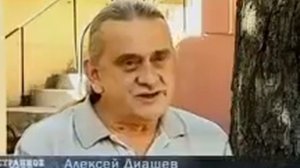 Звуки ада из Кольской скважины