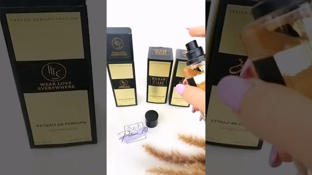 тестеры духов 62 мл с высокой стойкостью. смотреть онлайн