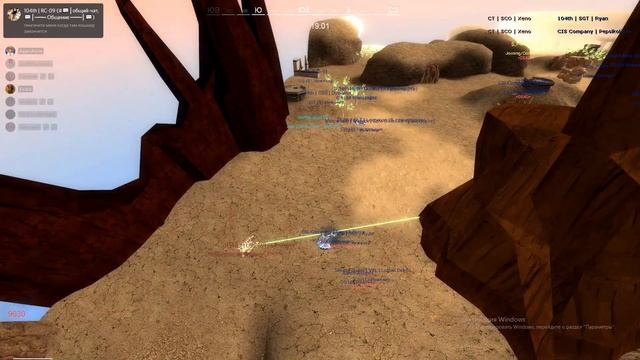 Star Legacy | Лорный ивент, Рилот | Keelis Company смотреть онлайн