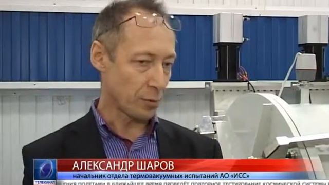 2015.02.05 - НОВОСТИ - №852 смотреть онлайн