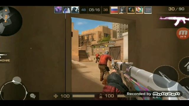 Изи авм командный бой standoff2 смотреть онлайн