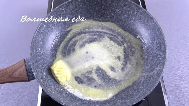 Сообразил с утра на ЧЕТВЕРЫХ / Вкусный завтрак на сковороде / Глазунья по-новому смотреть онлайн
