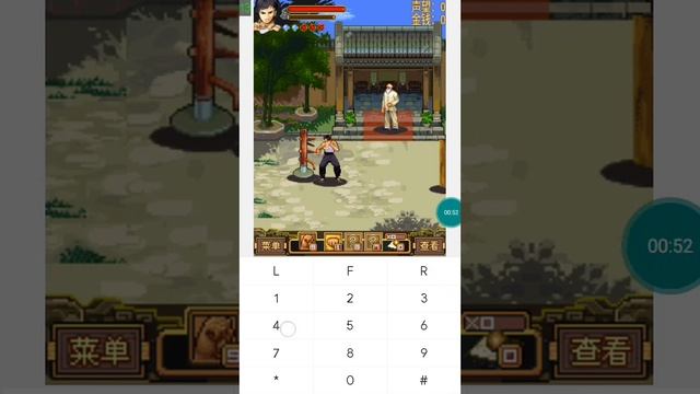 【JAVA GAMES】 叶问 - J2me Loader смотреть онлайн