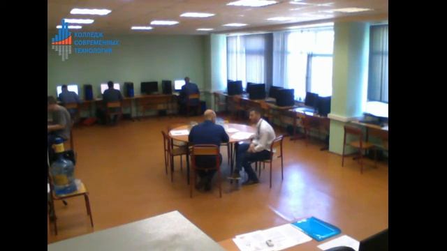 Абилимпикс "Разработка программного обеспечения (программирование)" отборочный д.3 смотреть онлайн