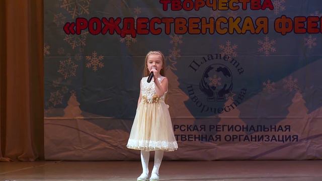 Мамины глаза смотреть онлайн