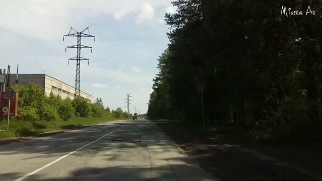 На дачу.Выезд из города мимо завода АТИ,по дороге "Бетонка".ЛОПАТА на выезде.Асбест.2020 @MineralAs смотреть онлайн