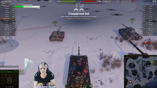 ОДИН ТАНК - ОДНА РАДОСТЬ!/ PROGETTO M40 MOD. 65 НА ВАШИХ ЭКРАНАХ смотреть онлайн