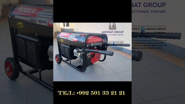 Все виды бензиновые генераторы от RODEX