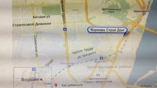 Строительство домов в Воронеже смотреть онлайн