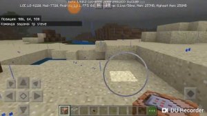 Как сделать камеру в майнкрафте без модов