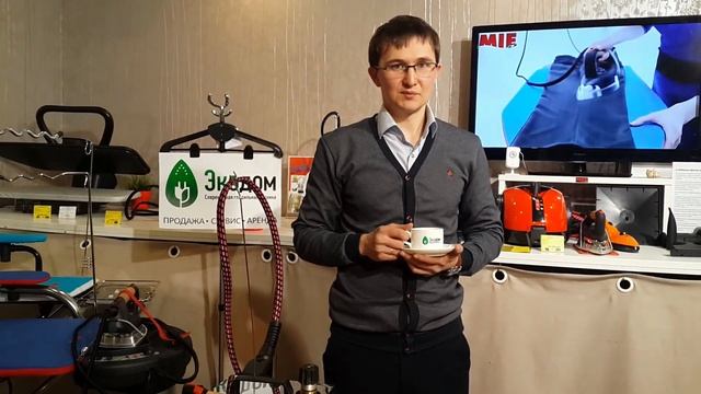 доставка по Екатеринбургу в день заказа или на следующий день смотреть онлайн