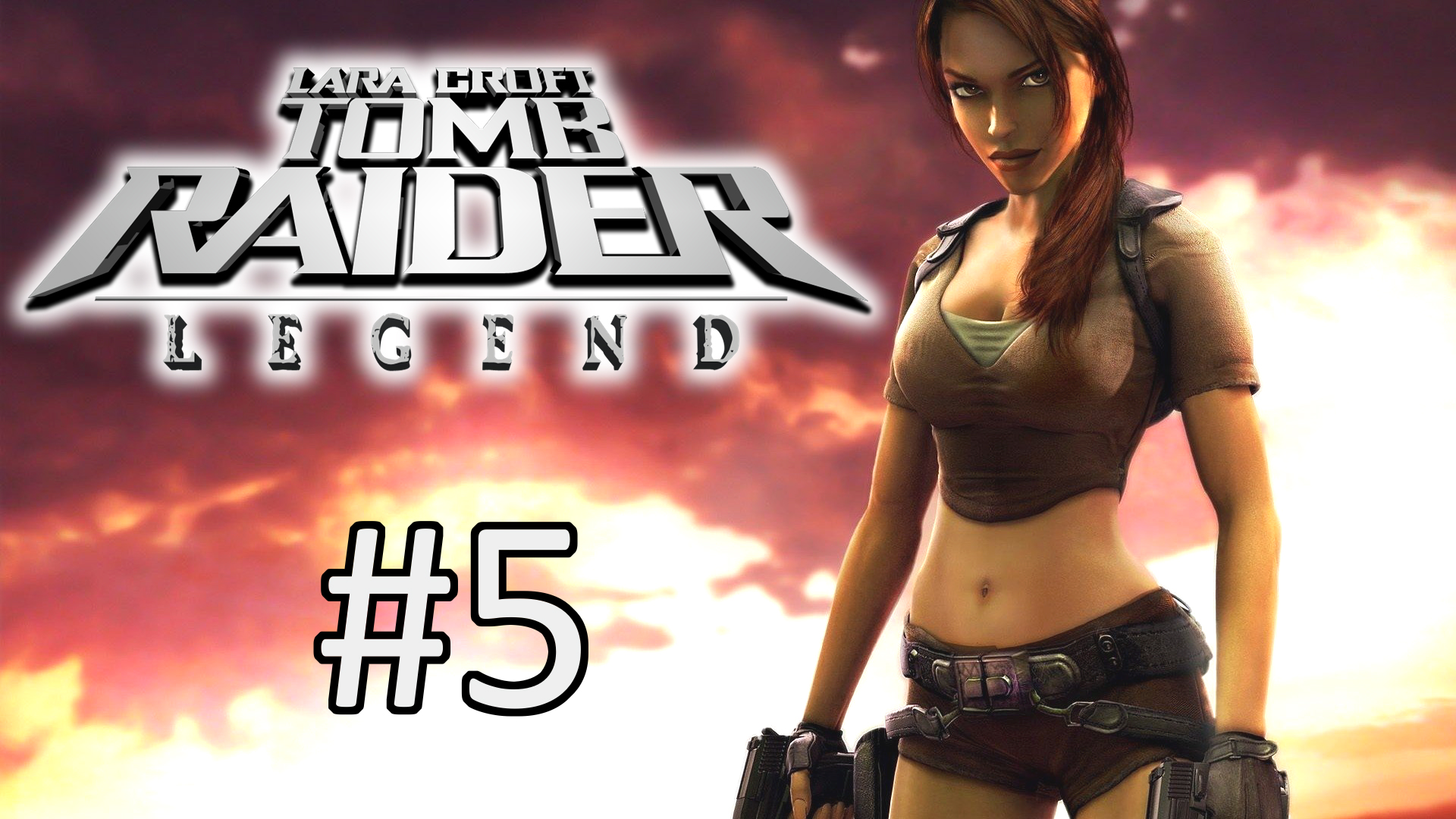 Прохождение Tomb Raider Legend - Уровень 5. Казахстан