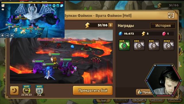 ГРИНД ЭТО ЖИЗНЬ Sky Arena [Л/Д Акаунты-Близнецы] смотреть онлайн