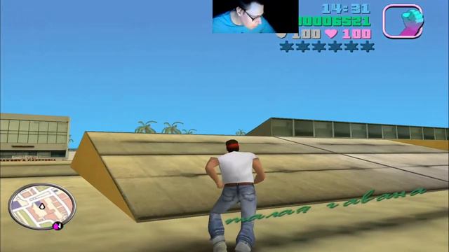 На 20 Летие GTA VICE CITY Пройти сюжет за один стрим С РУССКОЙ ОЗВУЧКОЙ! смотреть онлайн