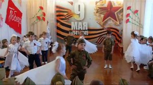 Танец на 9 Мая "Журавли" старшая группа ДОУ 2024 год