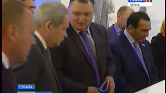 Губернатор сыграл в Губахе в боулинг смотреть онлайн